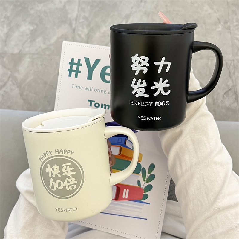 Creative office water cups, women's mugs, high appearance level coffee cups, stainless steel insulated cups, couple's household breakfast cups Application Scenario