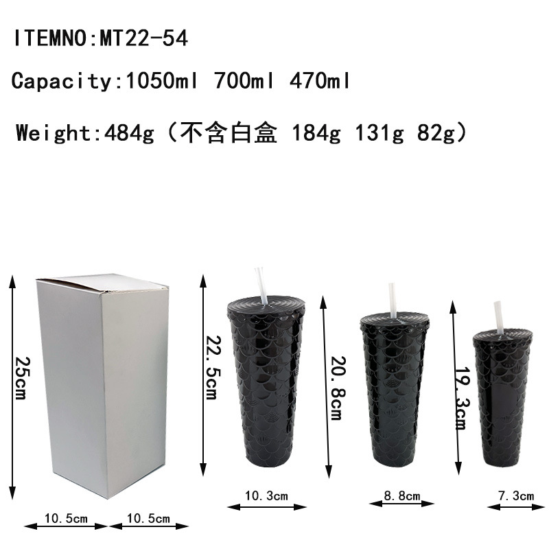 Cross-border fish-scale car cup three-piece set AS plastic car king straw water cup Outdoor office milk tea cup Application Scenario
