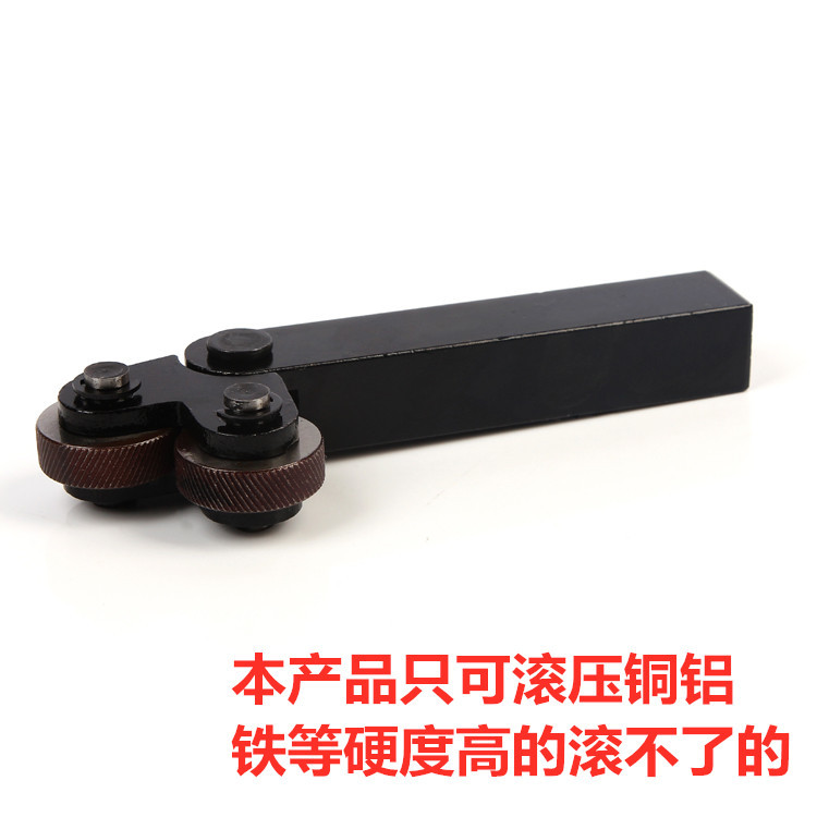 Lathe cross double-wheel mesh knurling knife, embossing wheels 1.2, 2.5, 3.0mm, tool holder 20*18 undefined