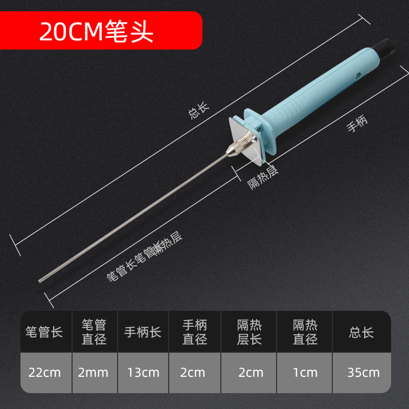 kt board cutting magic tool, foam cutting knife, hot melt pen, electric heating cutting pen, foam board cutter, cutting kt board, Jin Ye undefined