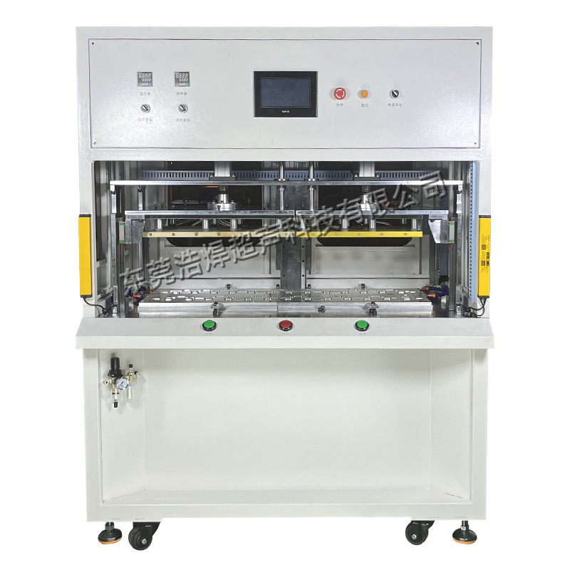 CCS hot riveting machine, new energy vehicle battery module connector integrated busbar PCB board copper and aluminum busbar hot melt machine Item Picture