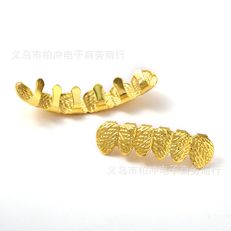 Hip-hop braces, Easter and Halloween mascots, dance party Hip-hop braces, real gold electroplated smooth surface twill style braces Item Picture