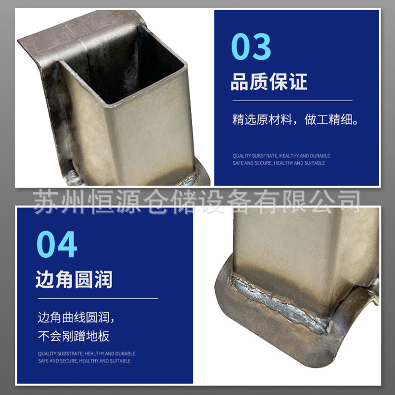 Factory direct sales of storage cage feet, cups, bowls, metal stacking feet, bowls, steel wire cage accessories, butterfly cages, bottom feet, cups, and ankles Application Scenario