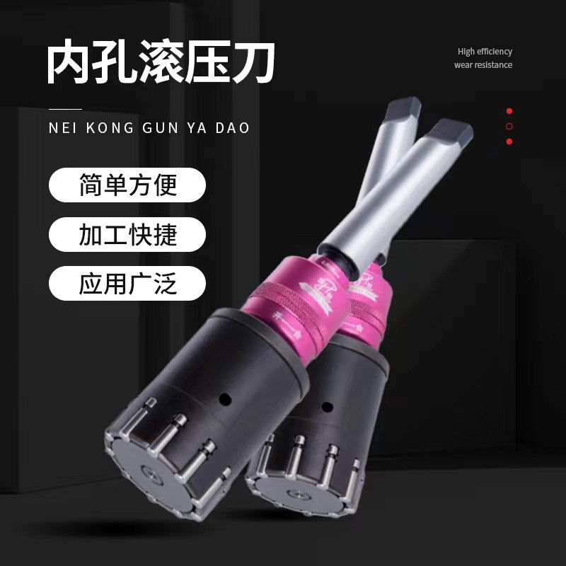 Supply extra-large rolling knives. Rolling knife. Rolling head, rolling machine, polishing knife, polishing machine, conical handle, straight handle Specification drawing