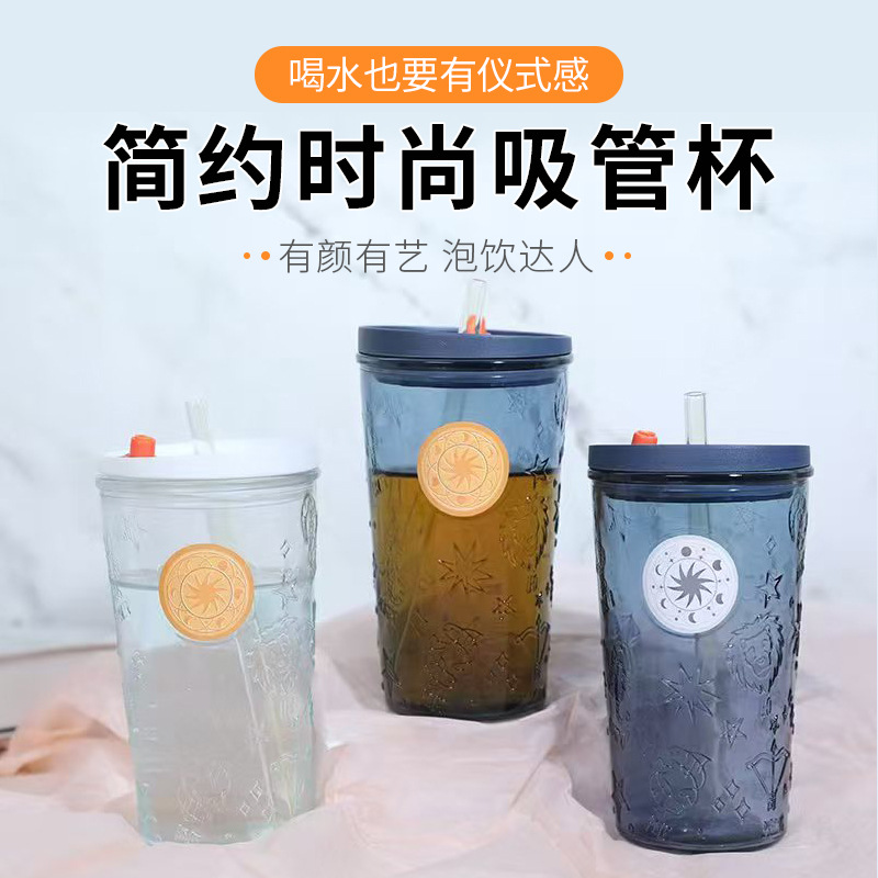 Iced Americano coffee glass straw cup, large-capacity double-sipper juice milk tea water cup, high appearance level glass cup for girls full figure