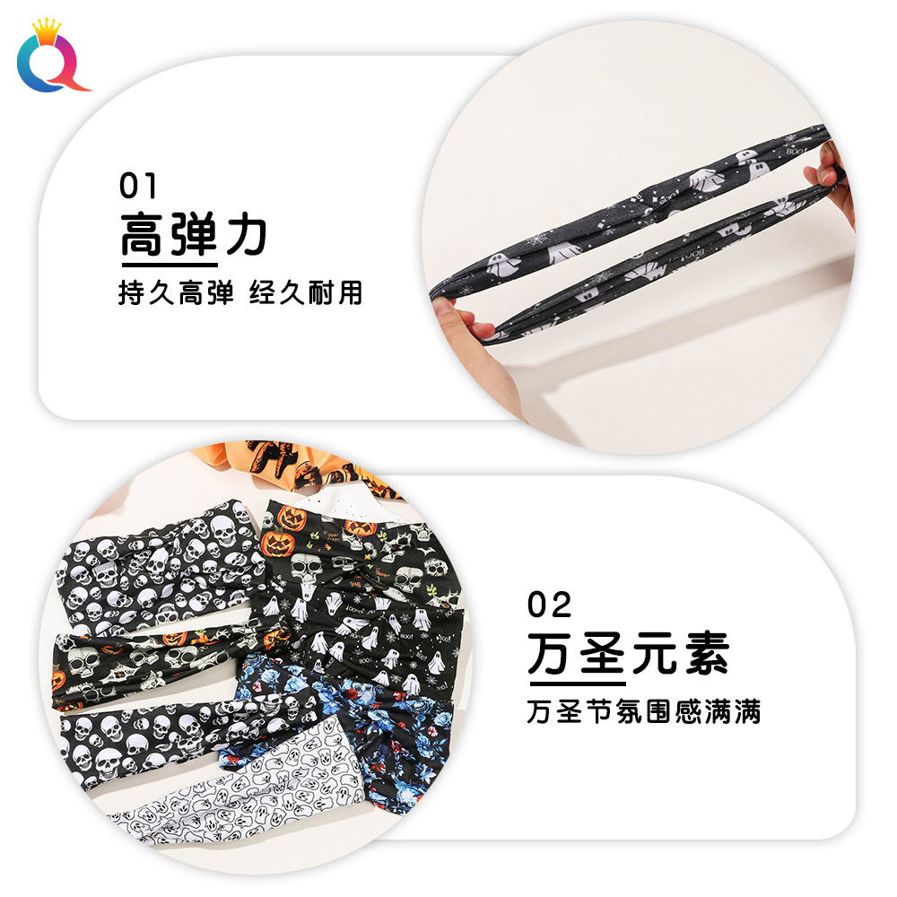 Qiyue Cross-border Halloween Skull Ghost Face Wash Hair Band, Terrifying Flat Cross-tie Hair Band, Headscarf and Hair Accessory wholesale Specification drawing