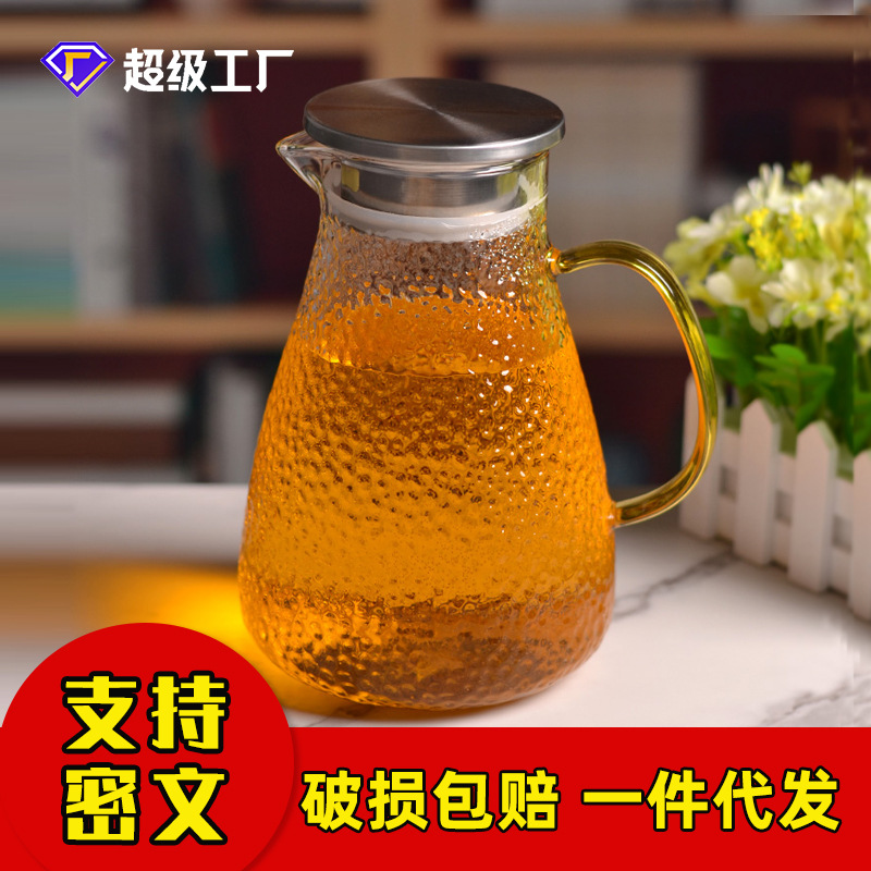 The glass of the cold water kettle is heat-resistant. It is a large-capacity household cold water cup with thickened brewing teapot. It has a high appearance level and a hammer-patterned cold water kettle full figure