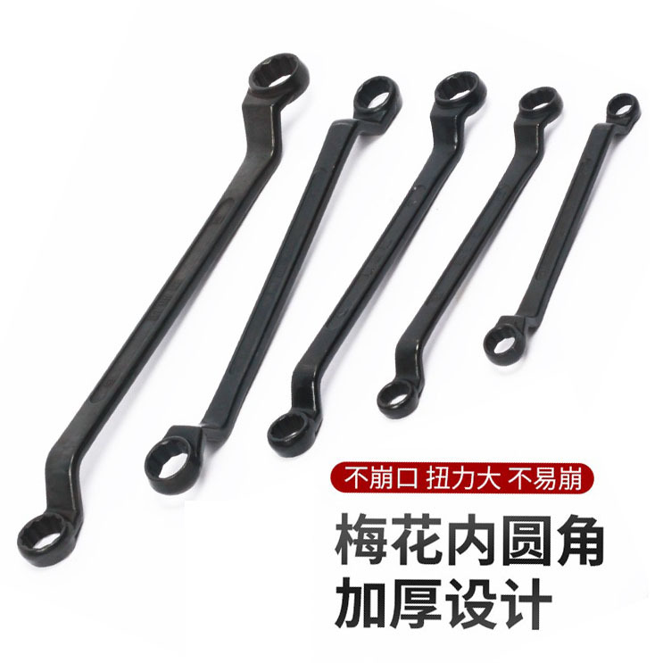 Genuine Qinghai Lake box wrench, thickened eyeglass wrench, Qinghai Lake tool blackened double-head socket box wrench details Picture