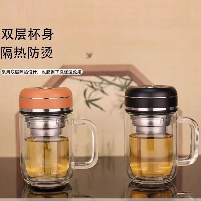 Double-layer heat-resistant, cute and chubby cup with handle, glass cup with tea strainer, high borosilicate business water cup, gift drinking cup Specification drawing