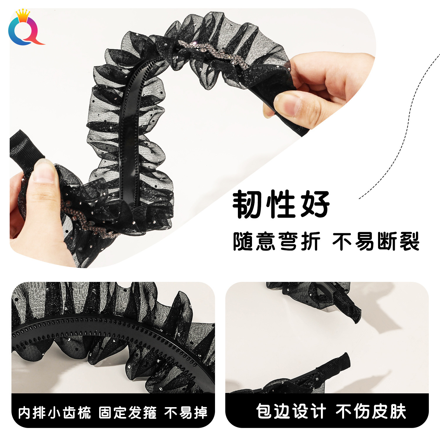 Qiyue's niche hair band with a high-end feel, wide-edge pleated water diamond headband, tall women's cranial top style, and crushed hair clip wholesale Specification drawing