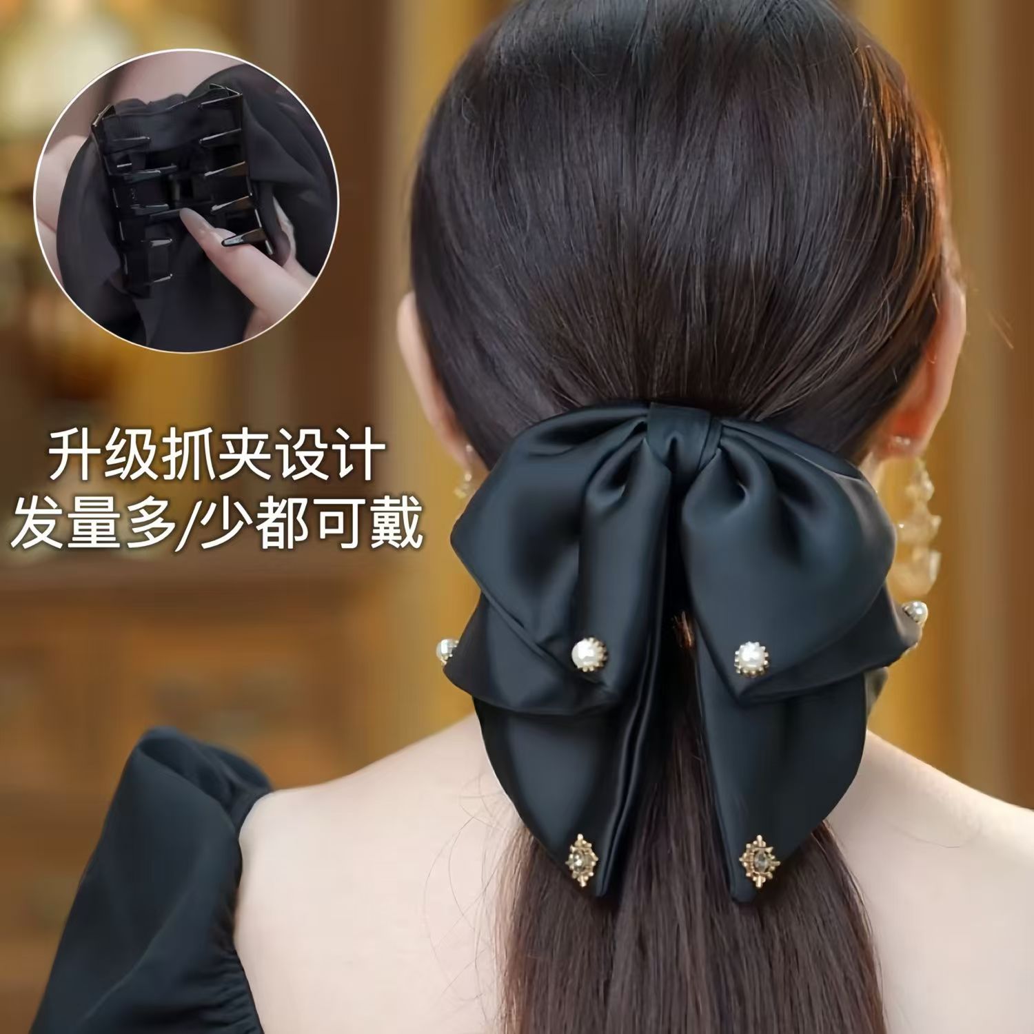 High-end satin bow clip for women's back head shark clip, elegant and versatile ponytail clip, fabric hair clip details Picture
