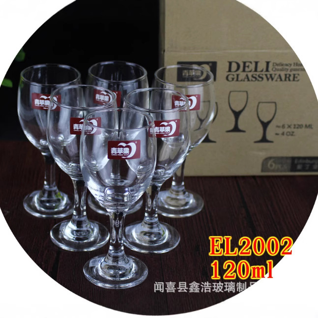 Wholesale of glass red wine stilt cups, household wine, juice and beverage cups, hotel LOGO stilt glass cups Specification drawing