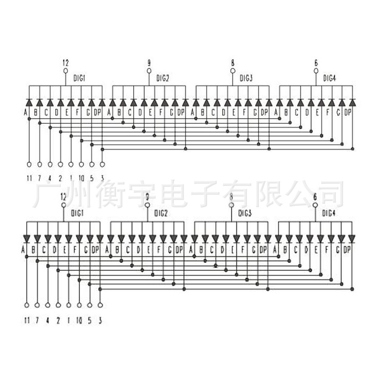0.56-inch 4-digit digital tube, red 5461AS (co-negative), BS(co-positive). Larger quantities are preferred Item Picture