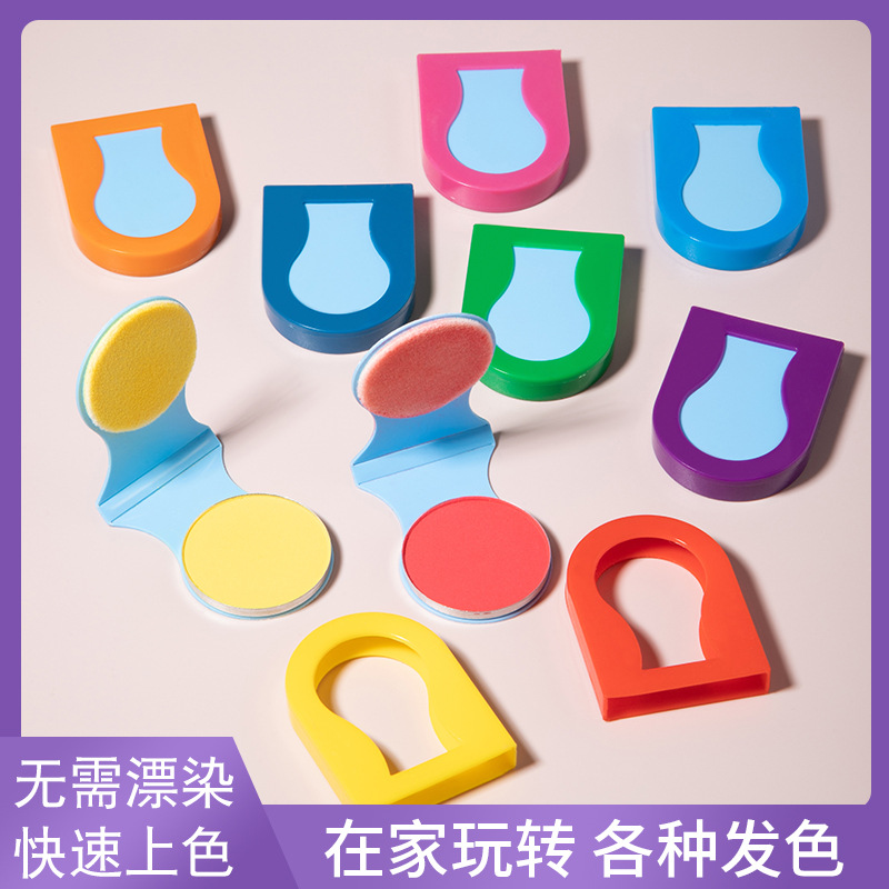 Cross-border bestseller hair powder compacts, Amazon single-color disposable powder compacts, multi-color braids, universal temporary hair care details Picture
