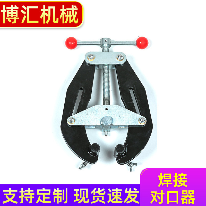 Wholesale of portable welding double-layer steel pipe fittings, spot welding and flange sanitary elbow precision couplings undefined