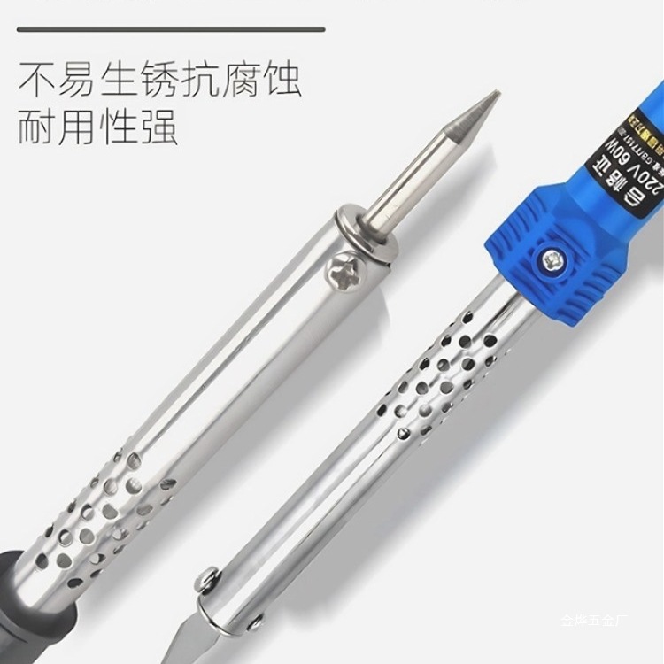 Electric heating engraving knife, laundry detergent bottle diy tool, flower pot hole puncher, plastic bottle hand electric soldering pen, cutting Jin Ye details Picture