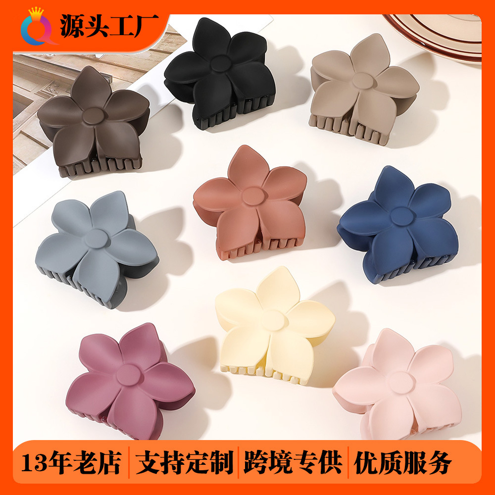 Qiyue Cross-border Five-petal flower hair clips for women, high-end shark clips, brushed hair clips, ponytail clips, hair accessories wholesale full figure