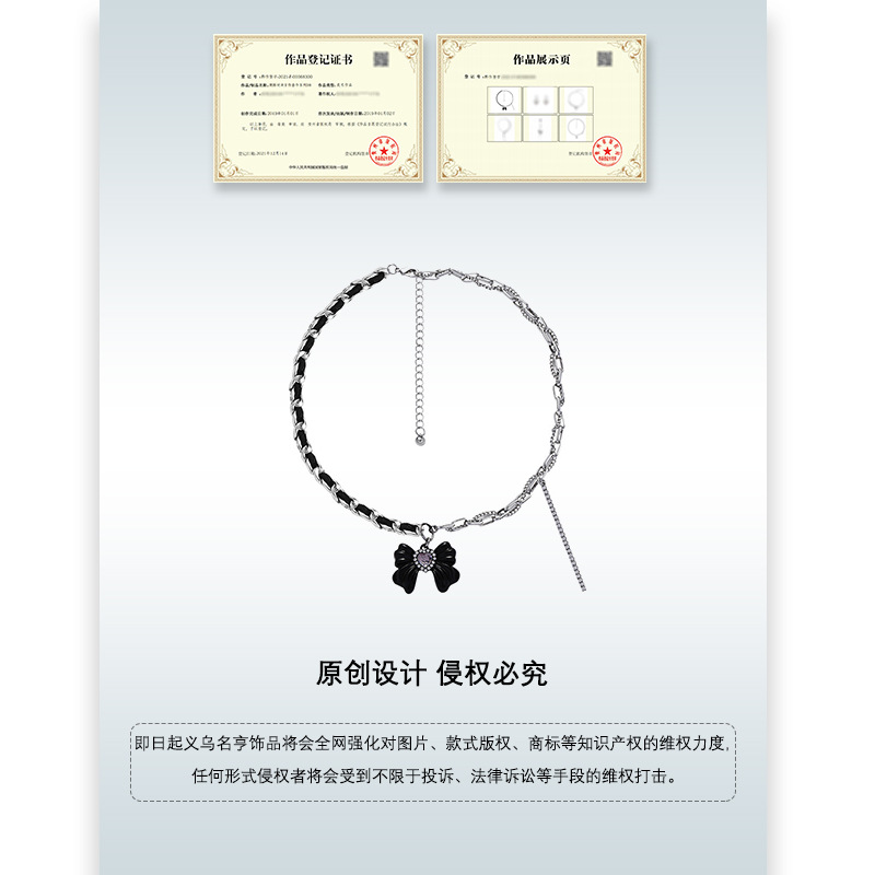 Original bow pendant necklace for women, European and American cross-border high-end design sense, niche fashion, sweet and cool, hot girl collarbone chain Application Scenario