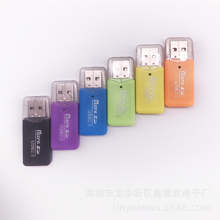 Ice Cool Card Reader 2.0 Memory Card Reader, high-speed computer and mobile phone TF memory card USB external card reader Specification drawing