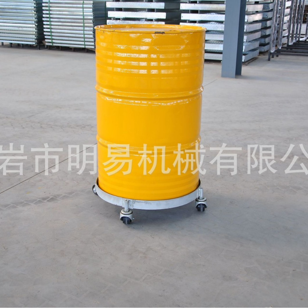 Sliding oil drum trolley, portable oil drum transport vehicle, thickened wholesale and retail oil drum base with wheels Specification drawing