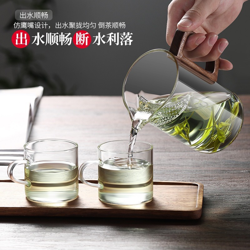 High borosilicate glass crescent-shaped cup, side wooden handle, integrated filter, fair cup, thickened heat-resistant tea brewing vessel, Gongfu green tea cup Specification drawing