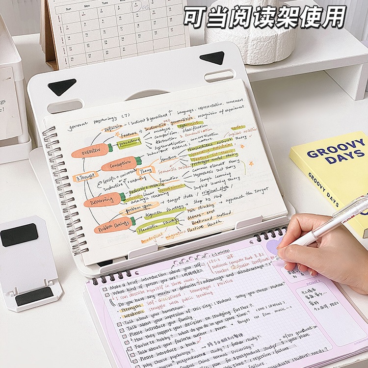 Adjustable and rotatable laptop stand, dormitory desktop monitor, height-increasing foldable portable radiator bracket Specification drawing