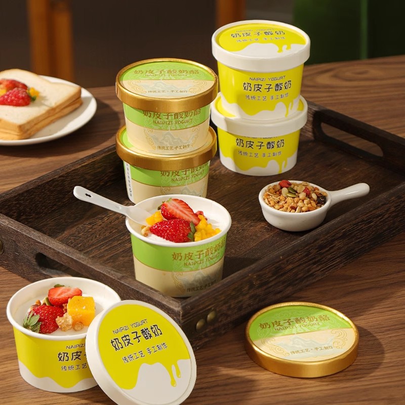 Disposable milk skin paper cups, yogurt pudding, jelly, mousse, dessert, ice cream packaging box, thickened double coated cups full figure