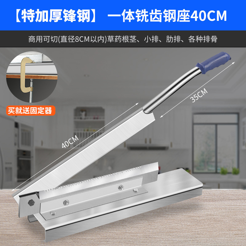 Pig's foot bone cutting machine, guillotine, household and commercial pork rib cutting, bone cutting wonder, cutting knife, piercing knife, hay cutter, gate knife, rolling knife undefined