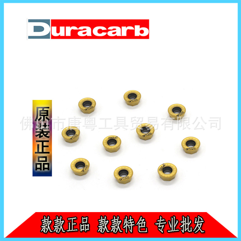 Original Durongkap CNC tools, CNC inserts /R6 tool grains, R6 circular inserts RPMT1204-M-C DP details Picture