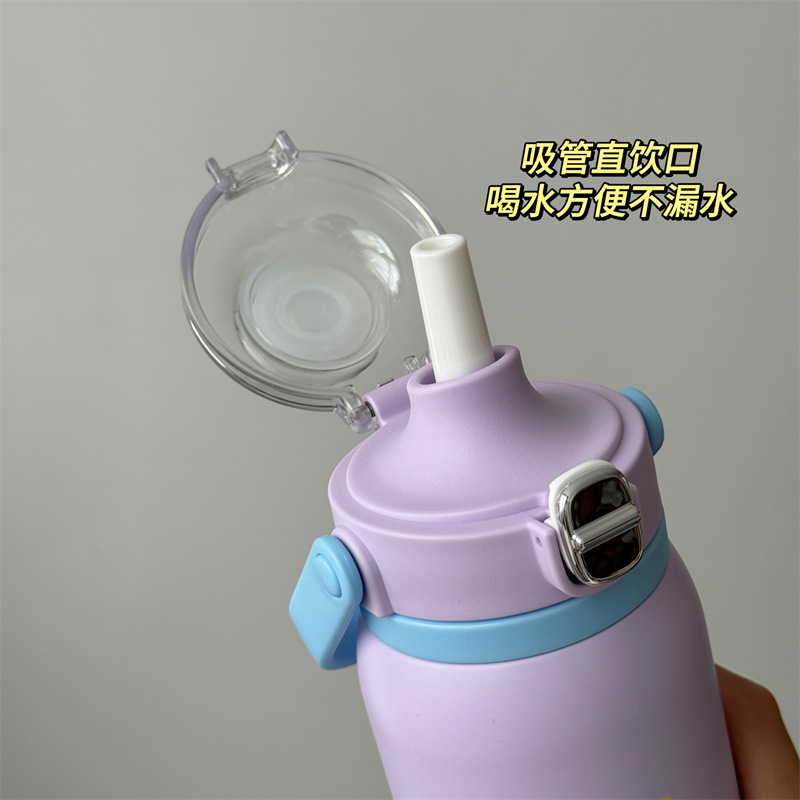 Portable hand-held bouncy insulated cup, stainless steel high appearance level, student couple insulated water cup, office straw water cup Specification drawing