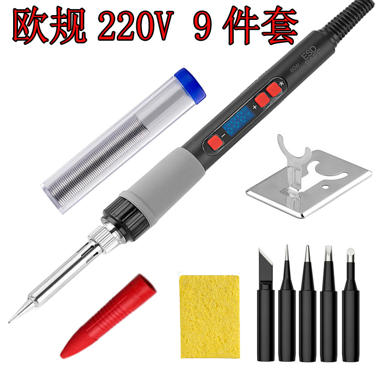 Foreign trade cross-border digital display adjustable temperature constant temperature soldering iron, internal heating type soldering pen 110/220V electric soldering iron set undefined