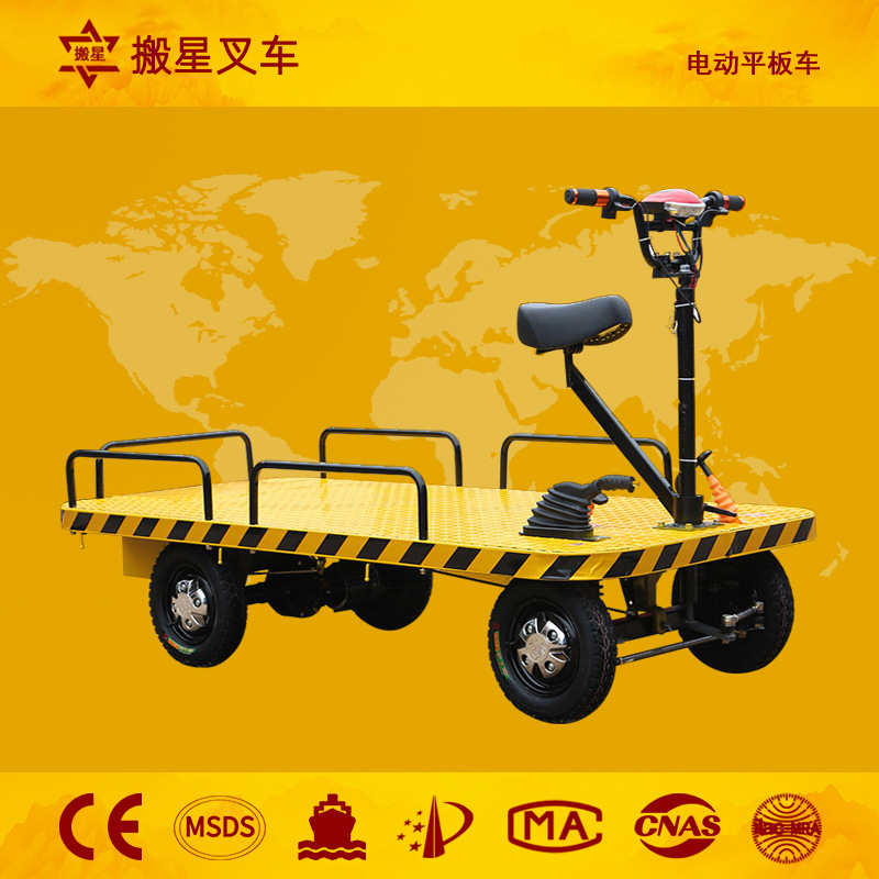 Electric flatbed cart, four-wheel handcart, inverted donkey, 1-ton, 2-ton, 3-ton cargo transport vehicle, small stall dedicated trolley full figure