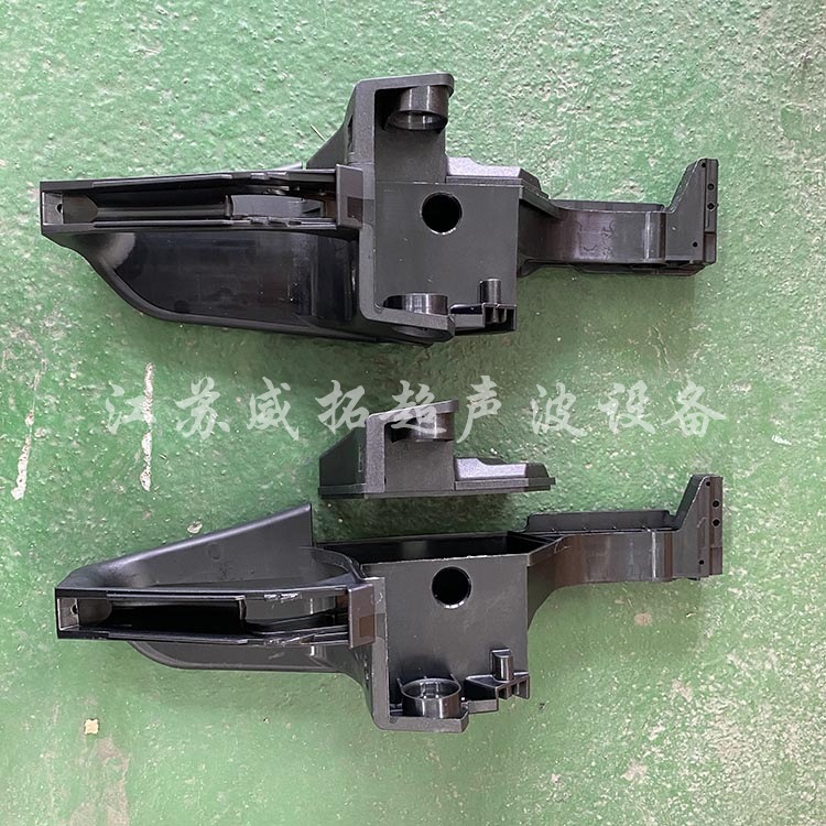 Plastic vibration friction welding machine handle oil pot welding mold Weituo Jiangsu Vibration friction welding Machine Manufacturer Application Scenario