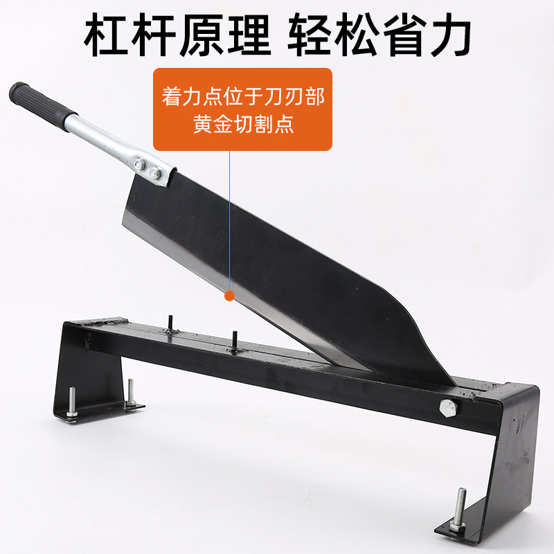 The guillotine knife is a small household hay cutter for manually cutting cattle and sheep. The hay cutter is a gate knife made of manganese steel and is an old-fashioned binding knife Application Scenario
