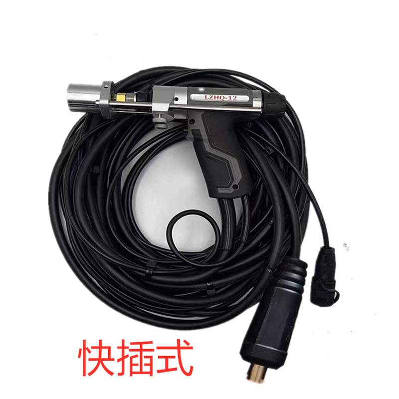 LZHQ-H12 short-cycle arc type stud welding gun, M3-M12 stud welding gun head stud welding machine planting gun Item Picture