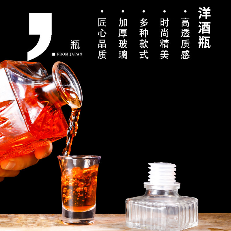 The manufacturer wholesales square-shaped glass wine bottles, transparent foreign wine bottles, European-style whisky wine bottles, and fruit wine bottles for storage Specification drawing