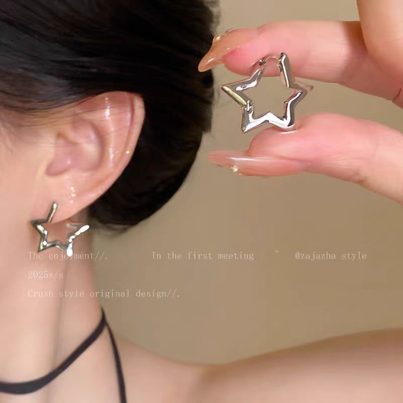 Silver hollowed-out five-pointed star earrings for women, 2025 new niche design, simple earrings, fashionable and elegant, versatile earrings Application Scenario