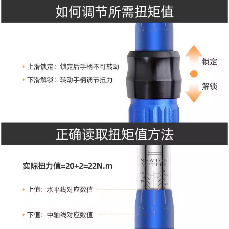 Torque wrench 3/8-inch magnetic spark plug torque wrench set for bicycles, motorcycles and automobiles Specification drawing