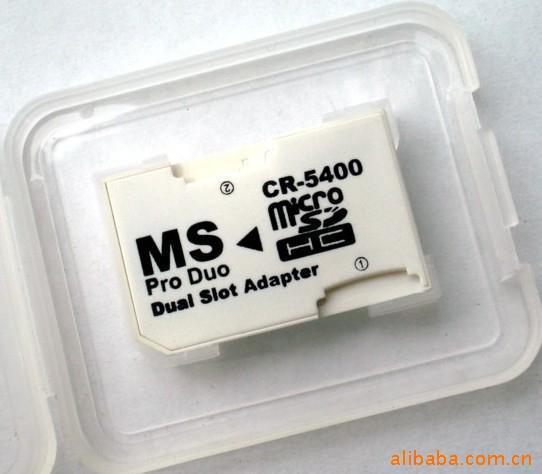 PSP memory card holder, dual TF card to MS memory stick, dual armor CR5400 supports up to 64GB Specification drawing