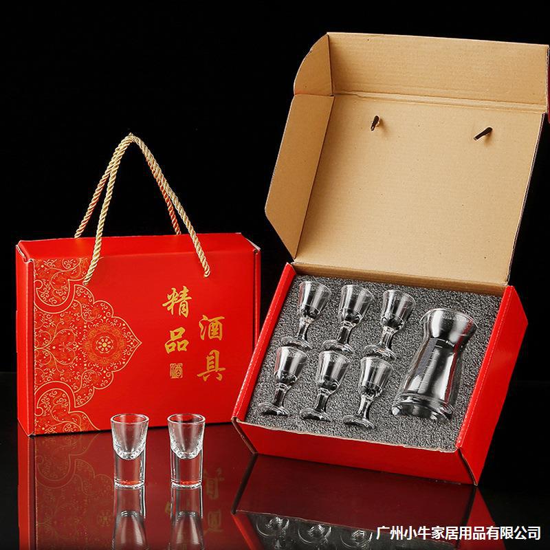 White spirit cup, wine dispenser set, small wine cup, wine utensils, wine pot wholesale set, one-sip cup, business gift with LOGO printing details Picture