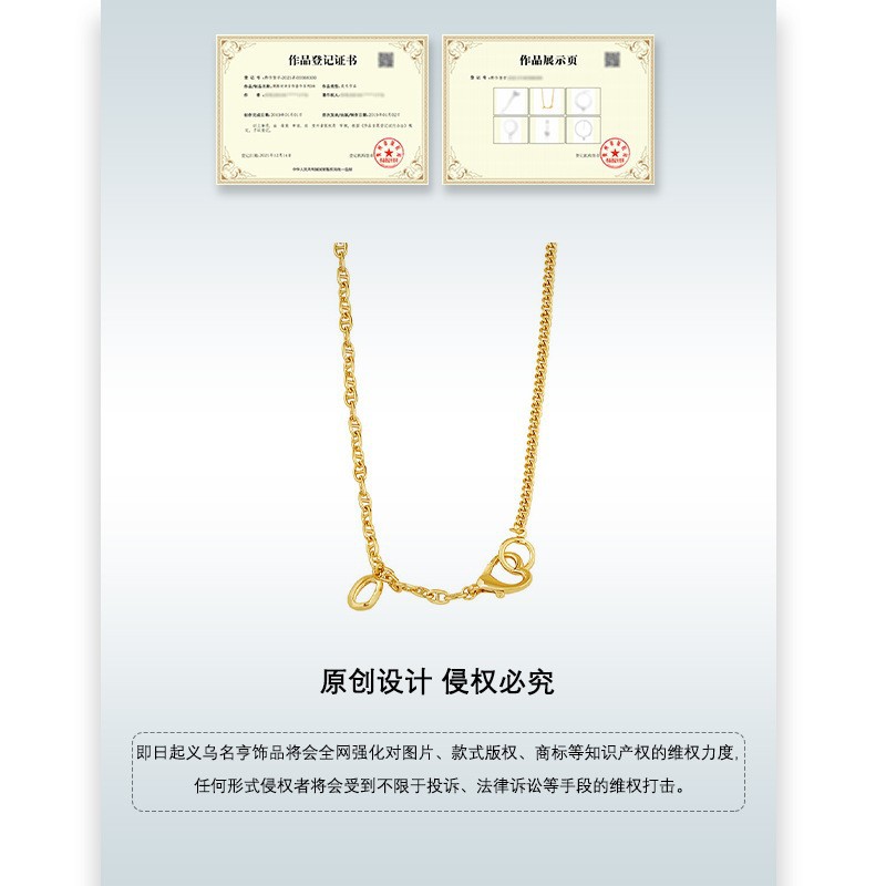 Cross-border Instagram gold irregular necklace, unique feminine charm, niche high-end sense, individual and versatile collarbone necklace Application Scenario