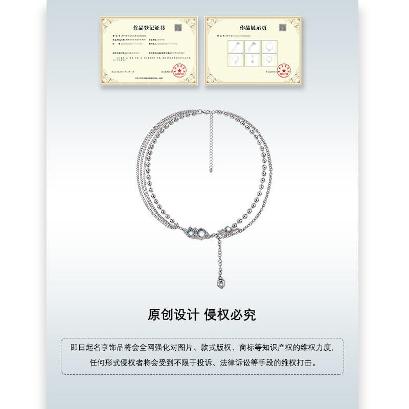 Moonstone irregular tassel necklace, simple Korean cold style sweater chain, women's high-end cross-border fashion necklace Application Scenario