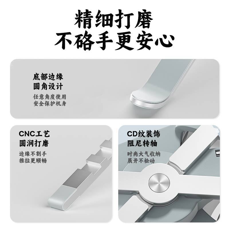 New notebook stand, metal computer stand, folding and lifting desktop and tablet stand, height-increasing heat sink Application Scenario