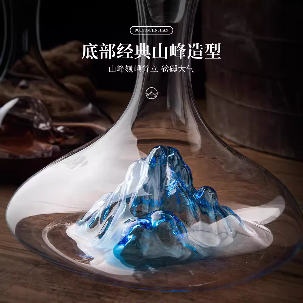Covered iceberg Blue Mountain Jinshan decanter, light luxury waterfall wine, red wine filter, household wine divider, wine pot Specification drawing