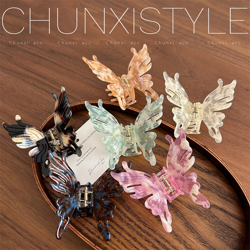 YD Super Fairy ins style acetate butterfly hair clip, a popular back head bun hair clip and ponytail clip accessory full figure
