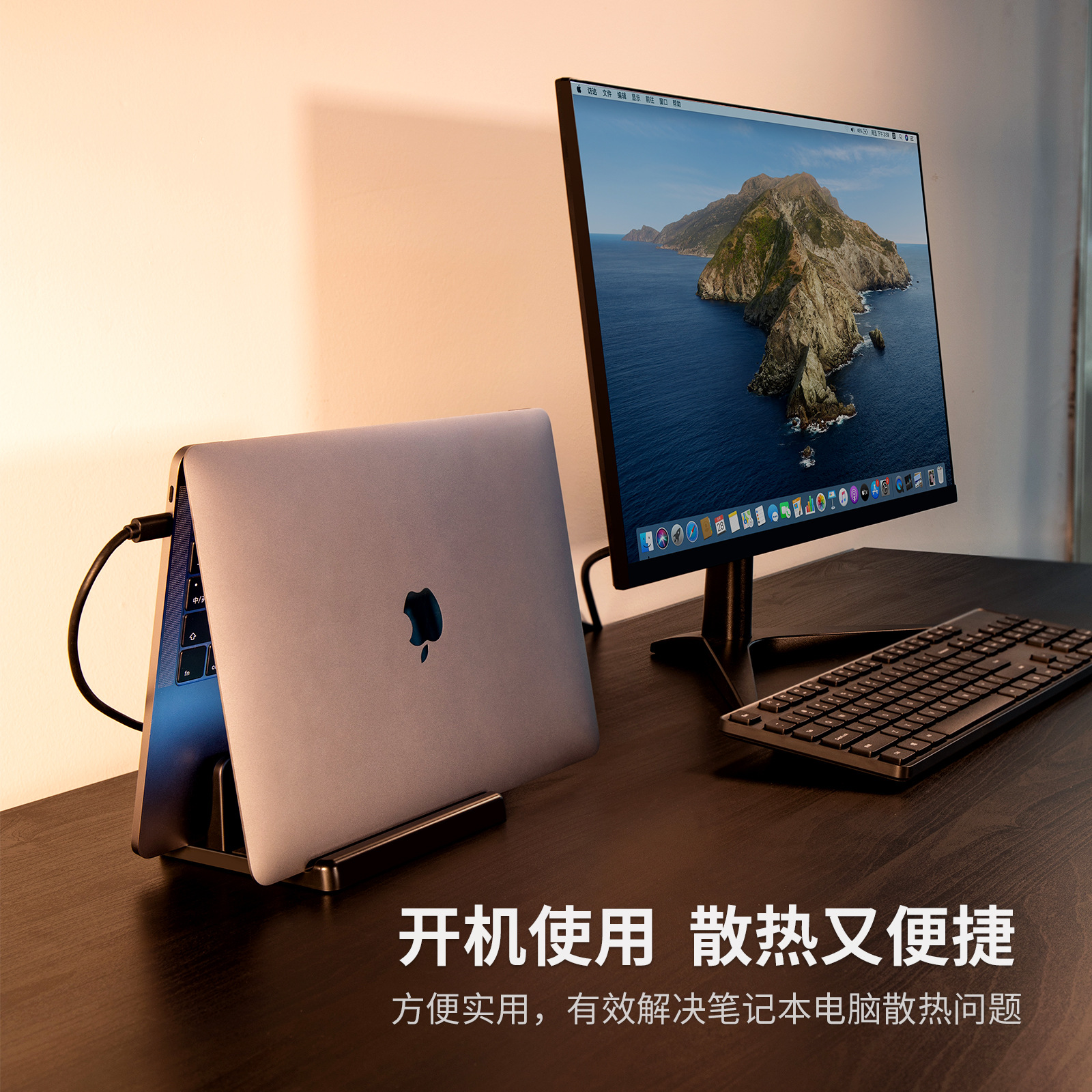 Luwei notebook stand, vertical stand, computer bracket, macbook pro desktop storage rack, base, mac details Picture