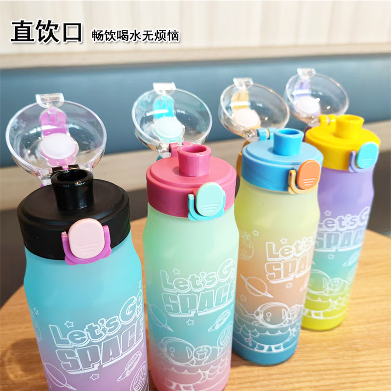 New portable water cup for direct drinking, featuring an astronaut jumping cap and a creative frosted outdoor sports design with a gradient full figure