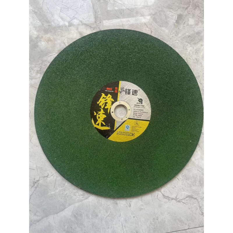 Double mesh 107 metal stainless steel cutting 100 Angle grinding discs, factory direct sales, cross-border free shipping undefined