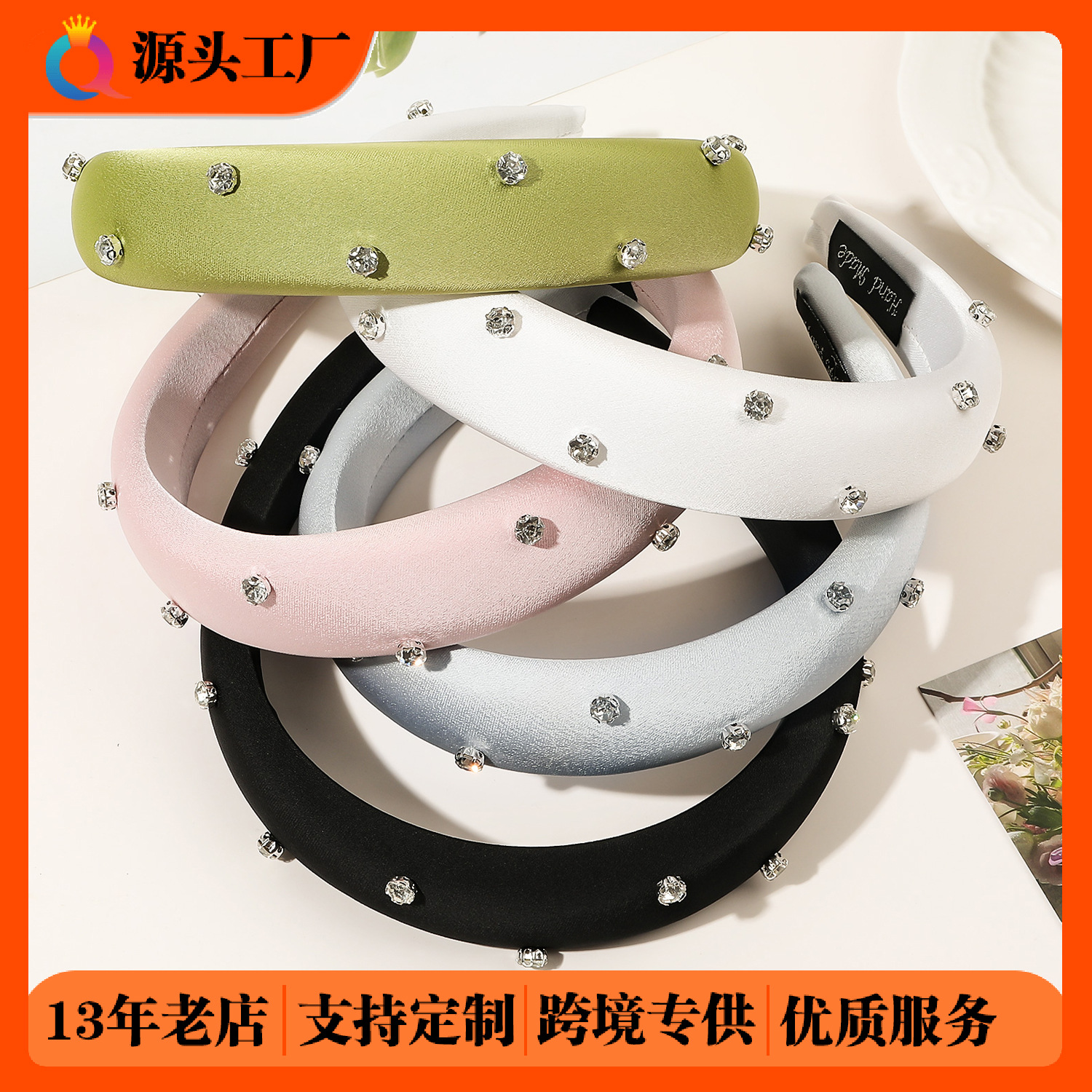 Qiyue Cross-border High-end Feel water diamond sponge hair Band, women's pressure hair, face wash headband, high head top hair hole hair accessories wholesale full figure