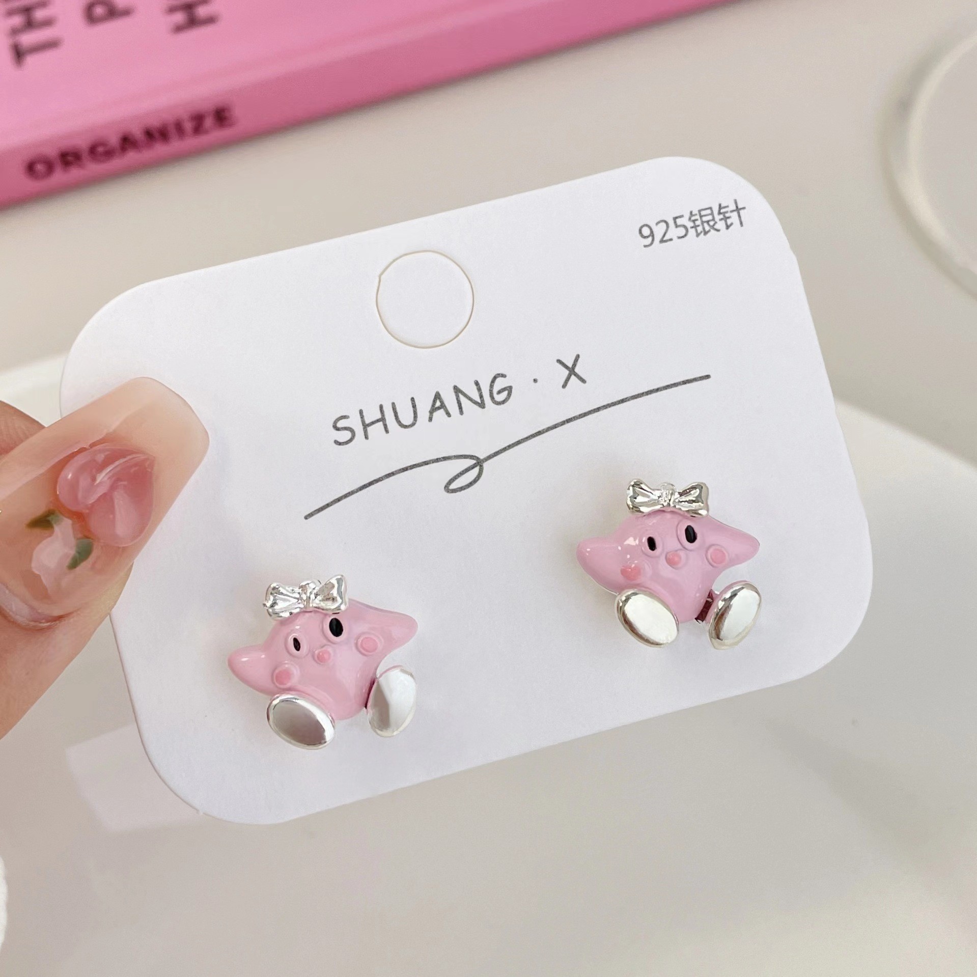 Early spring earrings ~ Sweet and versatile, niche design sense stud earrings, light luxury, high-end fashion, gentle earrings for a socialite details Picture